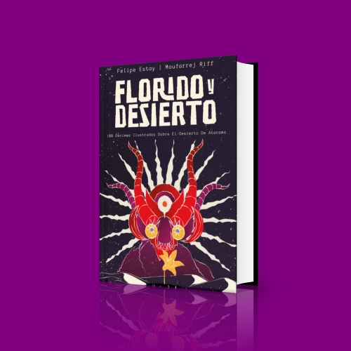 45 premios lector 2017 narrativa grafica florido y desierto ril felipe estay