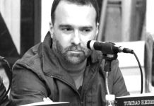 Yo Lector: Cristóbal González yo lector cristobal gonzalez