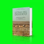 36 premios lector 2017 letras del desierto cuarto propio tania aviles