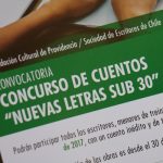 lector concurso literario cultura providencia 01