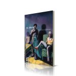 premios lector 2018 71 el grito