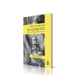 premios lector 2018 83 el quijote