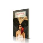 premios lector 2018 84 desconfianza