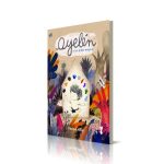 premios lector 2018 ayelen y los frutos magicos