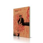 premios lector 2018 diarios de viaje