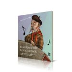 premios lector 2018 el acordeon rojo de don melchor