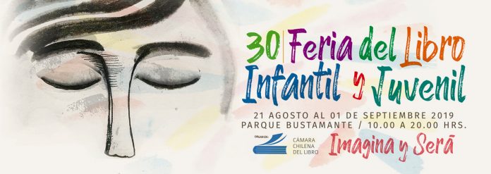 feria del libro infantil juvenil 2019