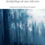 lector lom andrei makine